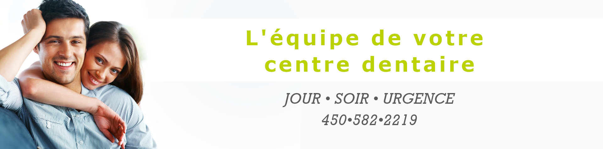 Centre dentaire Vaillancourt St-Onge